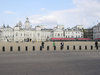 Admiralty House