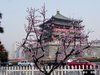 xian china