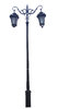 Street lamp