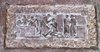 bronze image