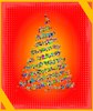Pretty Snowflake Tree 6