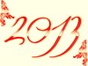 2013 o