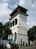 Watch Tower