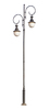Street lamp