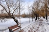 Bordei Park
