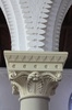 Church column